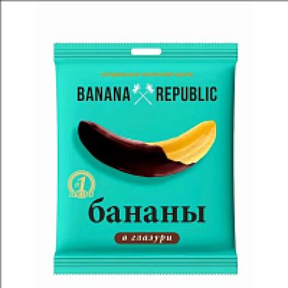Конфеты "Banana Republic" 90 гр., банан сушеный в глазури