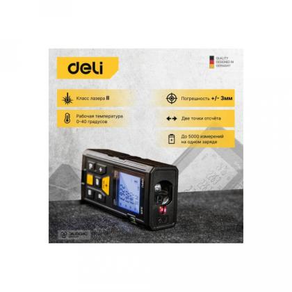 Дальномер лазерный Deli YS EDL4170 100 м