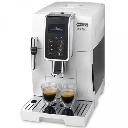 Кофемашина DeLonghi ECAM 350 35 W