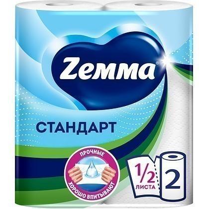 Полотенца бумажные Zemma Стандарт, 2 рулона, 2 слоя, белый