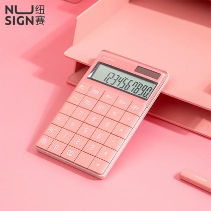 Кальк. наст. 12р. NS041 "Deli" св.-коралловый, пласт., 165*103,2*14,7 мм